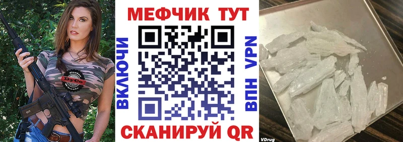 Кокаин Кочубеевское