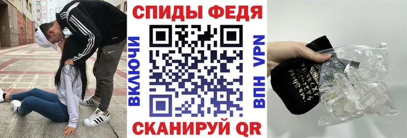 Amphetamine 98%  Купить где  Кочубеевское 