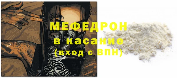 ГАЛЛЮЦИНОГЕННЫЕ ГРИБЫ Карталы
