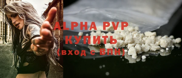mix Касимов