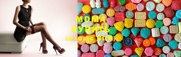 меф VHQ Карпинск