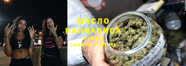 меф VHQ Карпинск