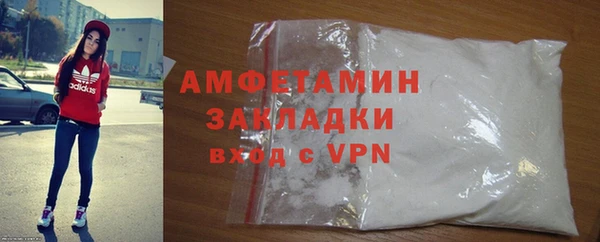 mix Касимов