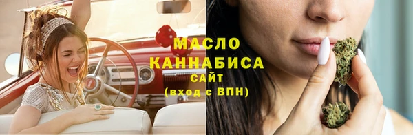 mix Касимов