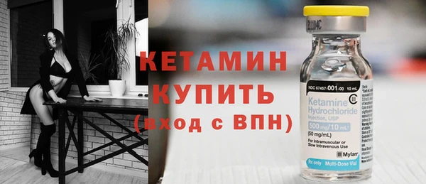 меф VHQ Карпинск