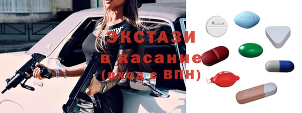 mix Касимов