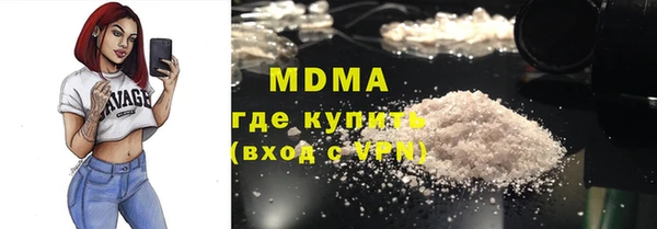 mix Касимов