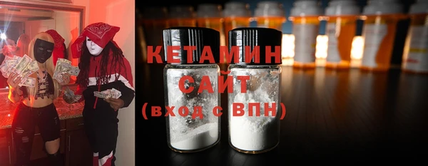 mix Касимов