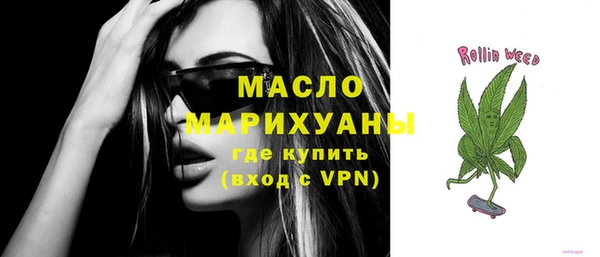 ГАЛЛЮЦИНОГЕННЫЕ ГРИБЫ Карталы