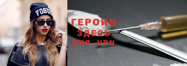 mix Касимов
