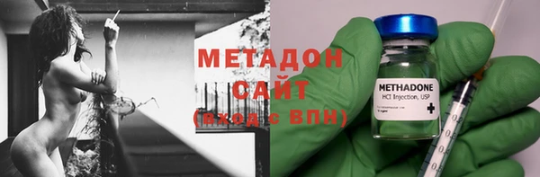 ГАЛЛЮЦИНОГЕННЫЕ ГРИБЫ Карталы