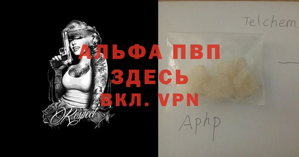 mix Касимов