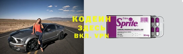 меф VHQ Карпинск