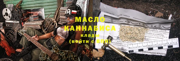 ГАЛЛЮЦИНОГЕННЫЕ ГРИБЫ Карталы