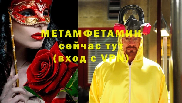 mix Касимов