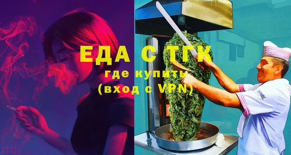 mix Касимов