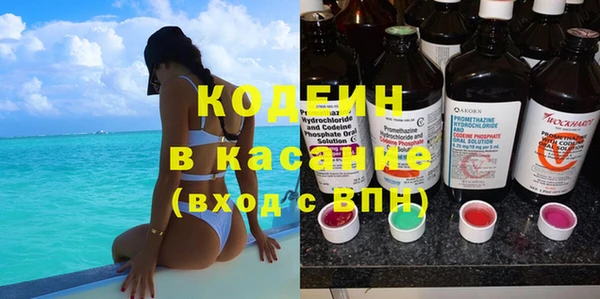 mix Касимов