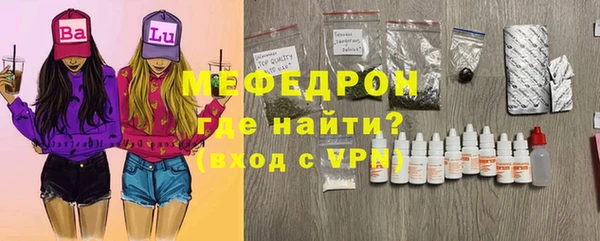 ГАЛЛЮЦИНОГЕННЫЕ ГРИБЫ Карталы