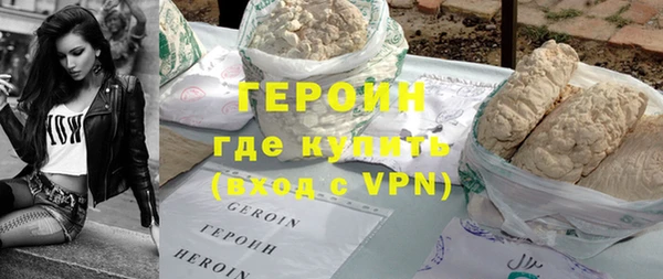 mix Касимов