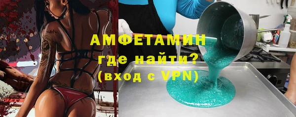 mix Касимов