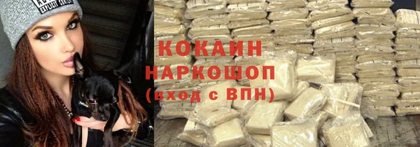 меф VHQ Карпинск