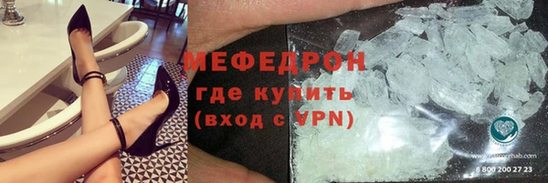 ГАЛЛЮЦИНОГЕННЫЕ ГРИБЫ Карталы