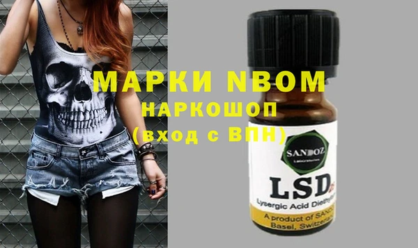 mix Касимов