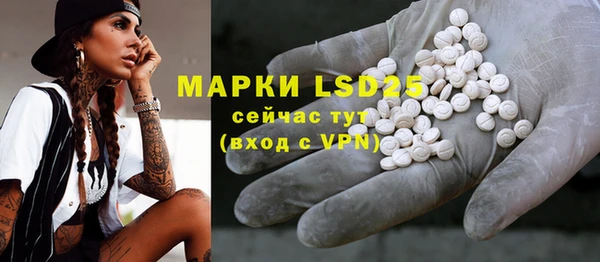 меф VHQ Карпинск