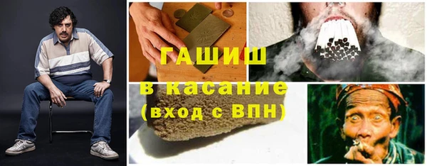 меф VHQ Карпинск