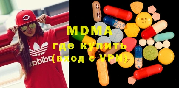 mix Касимов