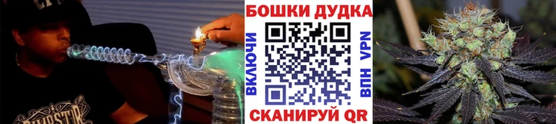 Канабис семена  Купить где  Кочубеевское 